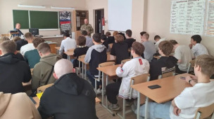 Встреча с представителями Росгвардии 2